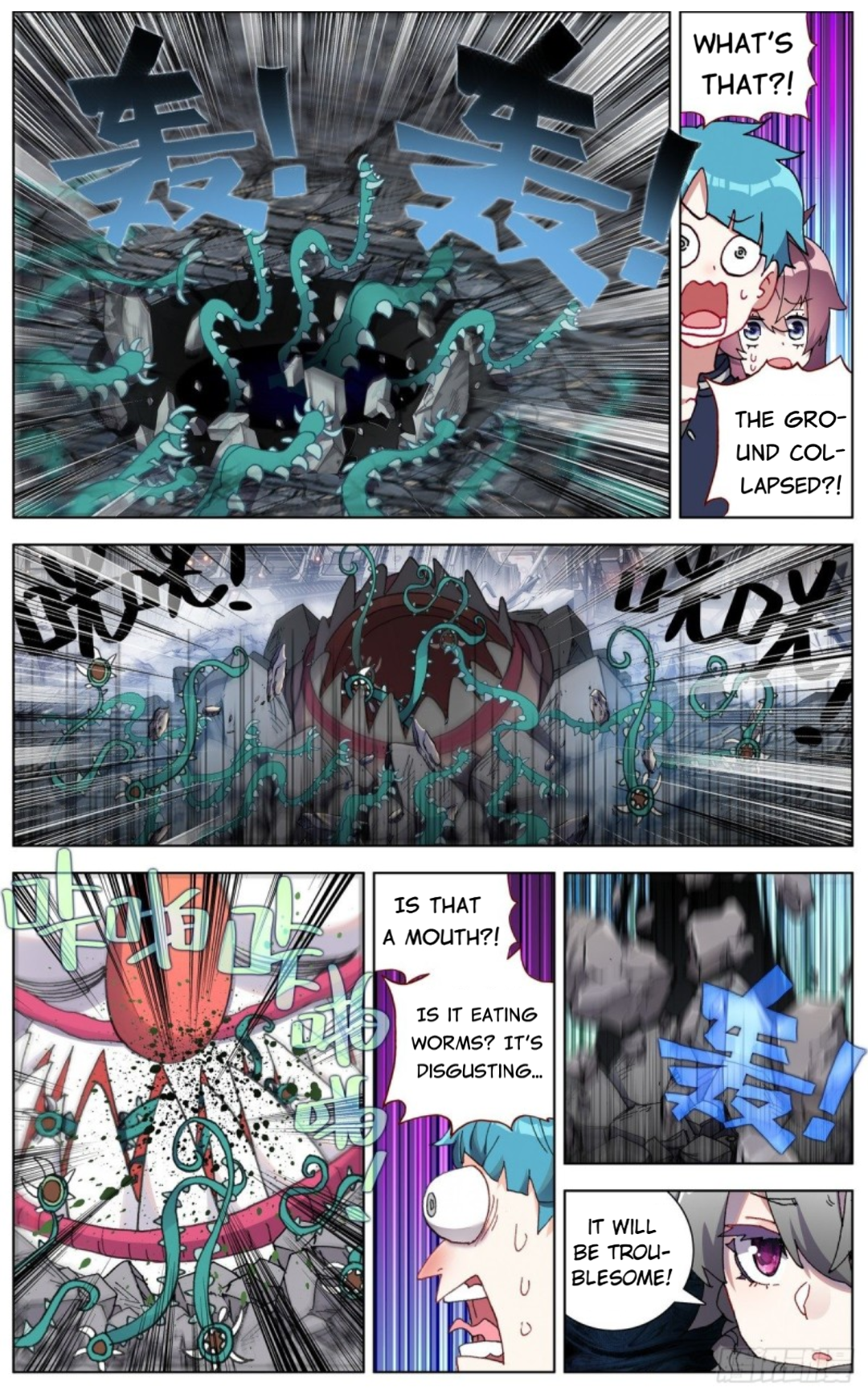 Another Emperor Reborn Chapter 98 14